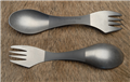 Spork Titanium                                    