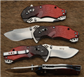 SOG Bluto 69 of 250                               