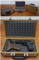 Pistol  Case with solid Raised panel top          