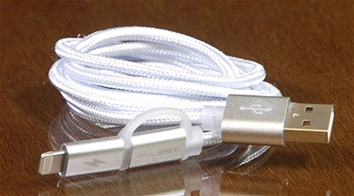 Dual Function USB Cable - White